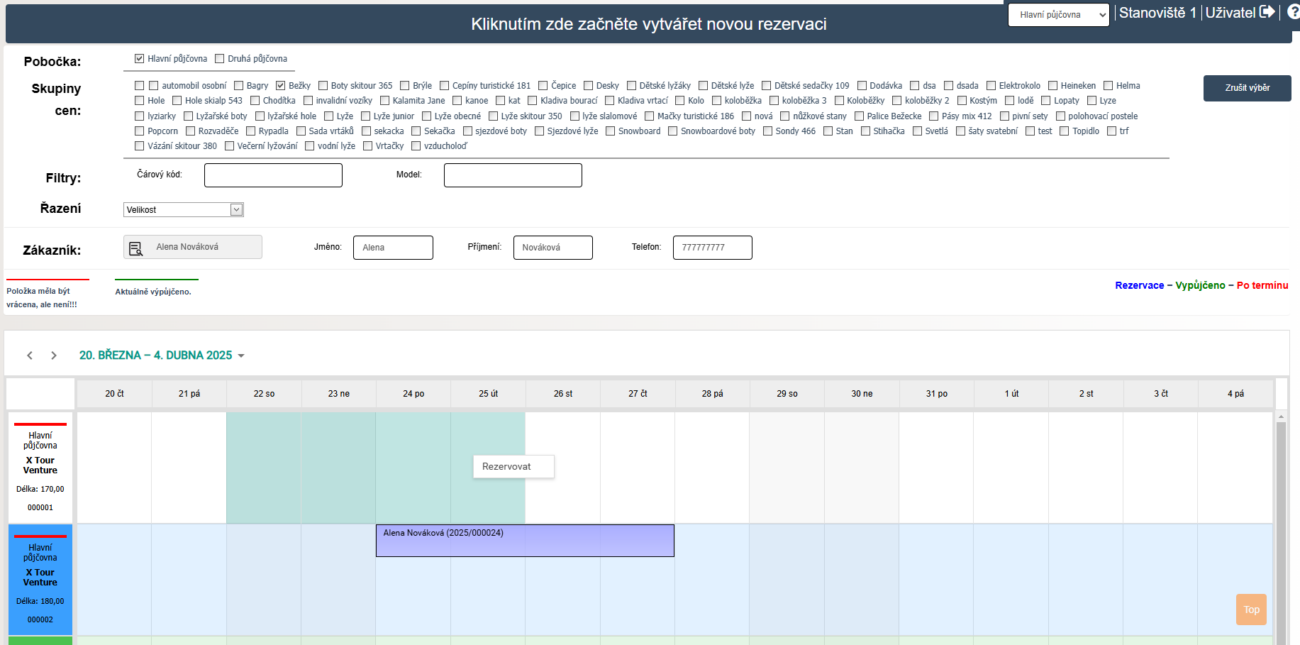 Reservation application